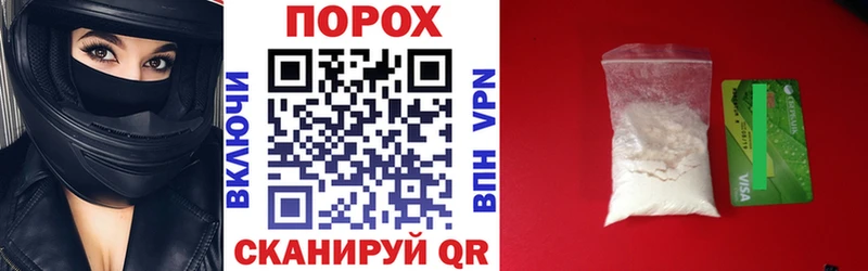 Amphetamine VHQ  Купить  Когалым 