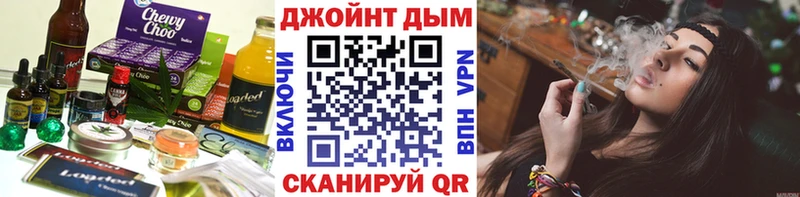Еда ТГК марихуана  Купить закладки  Когалым 