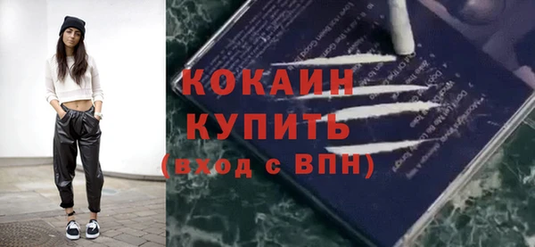 амфетамин Дмитриев