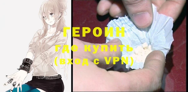 прущий лед Дмитров