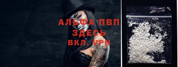 амфетамин Дмитриев