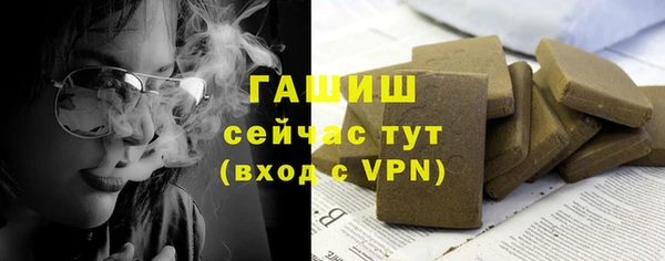прущий лед Дмитров