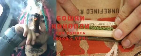 амфетамин Дмитриев