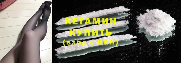 амфетамин Дмитриев