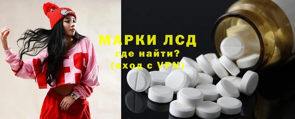 амфетамин Дмитриев