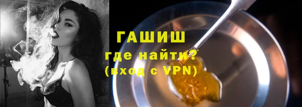 spice Дмитровск