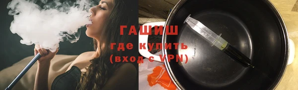 амфетамин Дмитриев