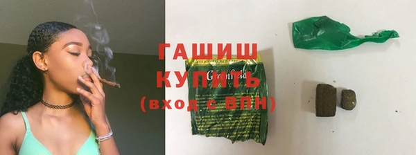 амфетамин Дмитриев