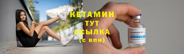 амфетамин Дмитриев