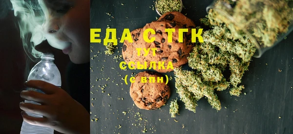 spice Дмитровск