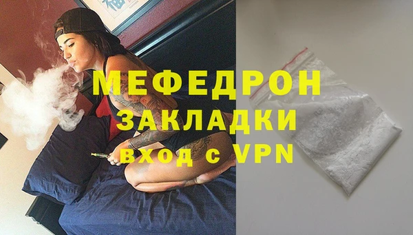 spice Дмитровск