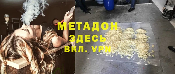 амфетамин Дмитриев