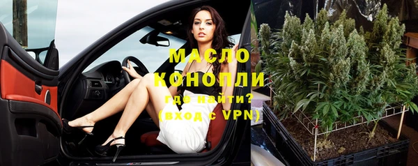 амфетамин Дмитриев