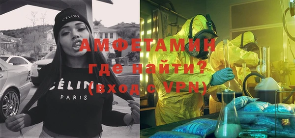spice Дмитровск