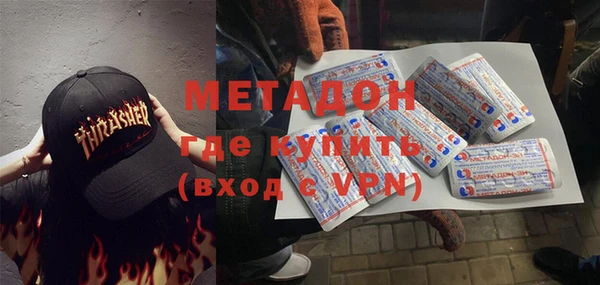 прущий лед Дмитров