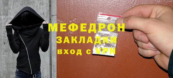 spice Дмитровск