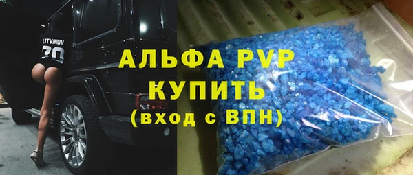 амфетамин Дмитриев