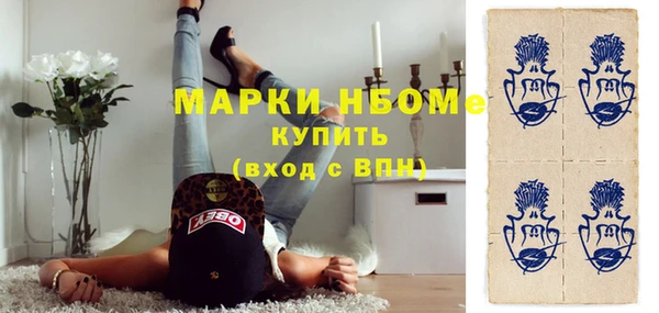 прущий лед Дмитров