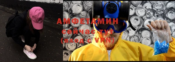прущий лед Дмитров