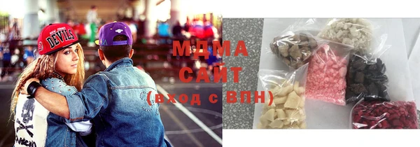 spice Дмитровск