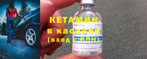 амфетамин Дмитриев