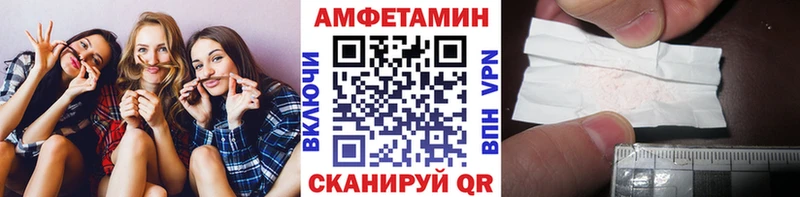 Купить закладки  Когалым  Первитин винт 