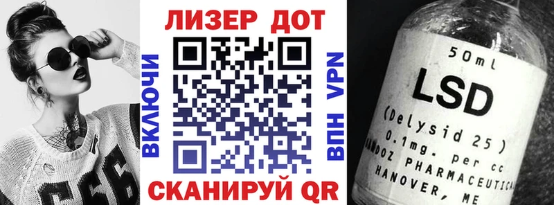 Купить закладки  Когалым  Марки N-bome 1500мкг 